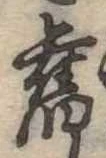 未割り当ての位置