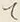 “て”字