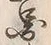 「図」字