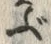 Character ぶ