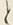 「い」字