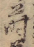 Đã định vị 蒔