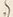 「も」字