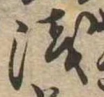 未割り当ての位置