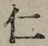 “仁”字