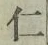 “仁”字