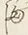 字処