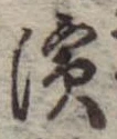 未割り当ての位置