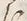 “間”字