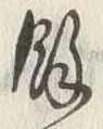 文字餘