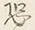 Character 恐