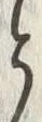 “成”字