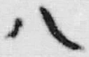“八”字