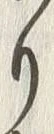 Chữ 或