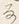 𡨸な