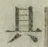 文字具