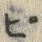 文字 ピ