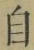 文字自