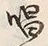 字唱