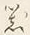 字器
