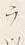 「ツ」字