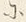 字贈