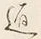 “る”字