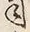 Chữ 司