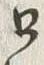 𡨸江