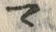 字ブ