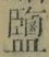 文字鹽