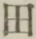 “田”字