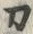 字刀