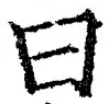 Character 曰