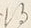 字得
