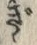 “ぎ”字