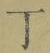 文字丁