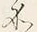Character 船