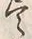 字せ