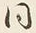 Character 同