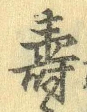 已定位未指定