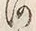 「河」字