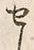 字せ