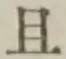 “且”字