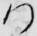 文字衛