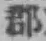 글자 郡
