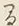 “間”字