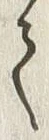 字に