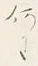 文字何