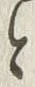 字門